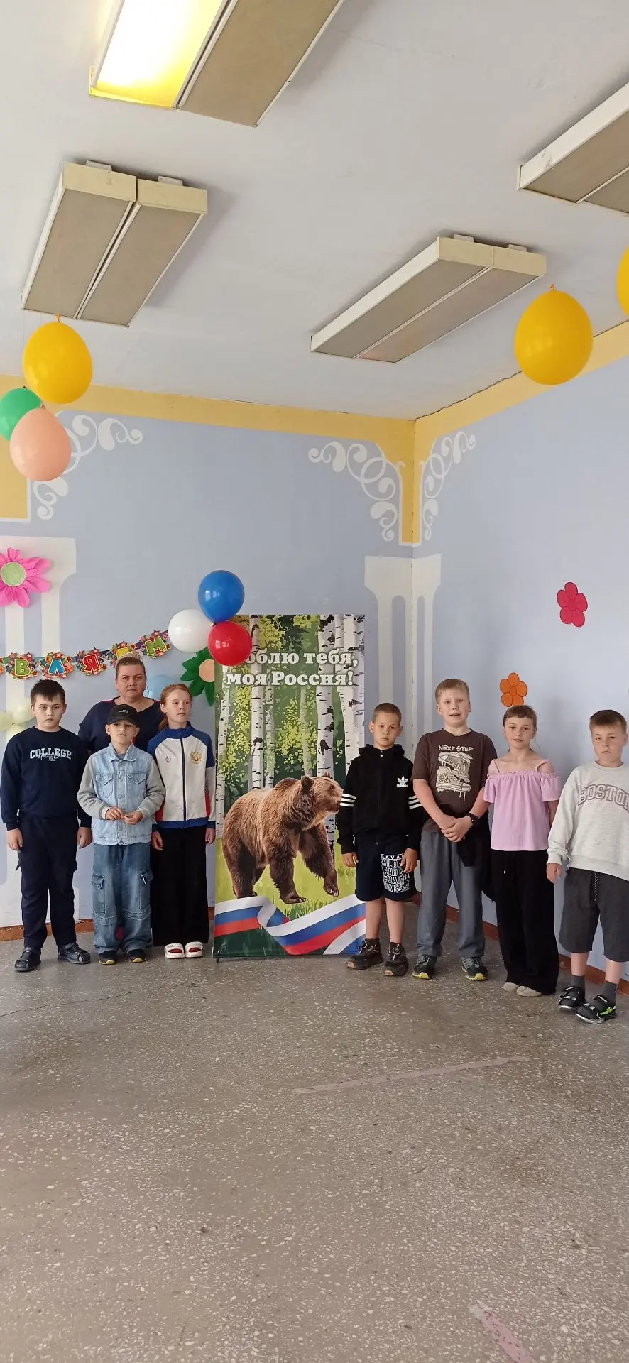 12 июня в библиотеке села Алексеевка прошел увлекательный квест «По России»! Ребята отправились в по
