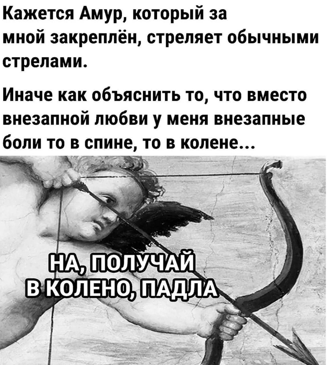Изображение 1 к публикации «Юмор•ЛУЧИК РАДОСТИ»