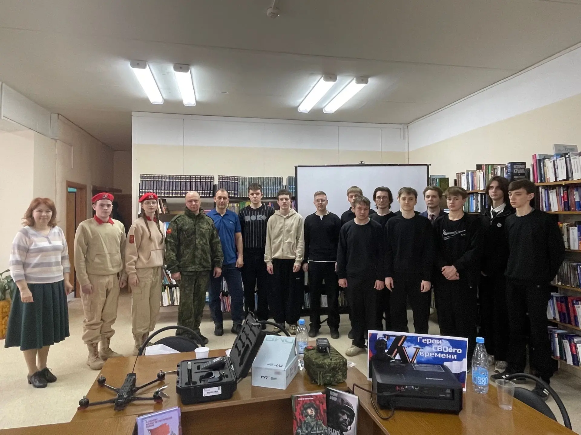 Каждое время требует своих героев.В моменты внешней угрозы героями становятся те, кто с...