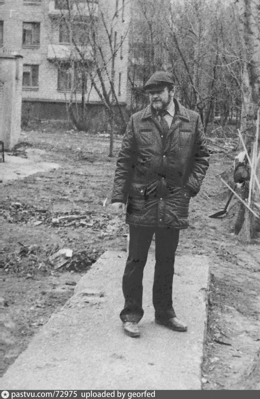 Щукино На субботнике во ВНИИНМ им. Бочвара со стороны ул. Рогова 1987