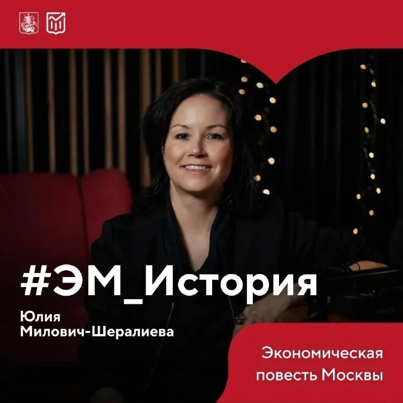 Анна Ивановна Катуар вместе с сыновьями владела акциями Ялтушковского, Боровского, Ском...