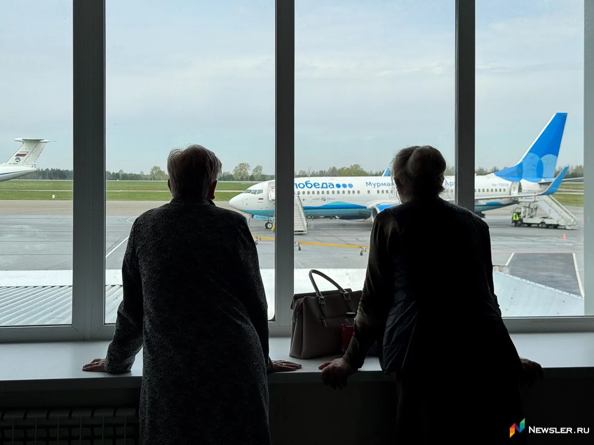 В аэропорту Кирова временно ограничили приём и выпуск воздушных судов.