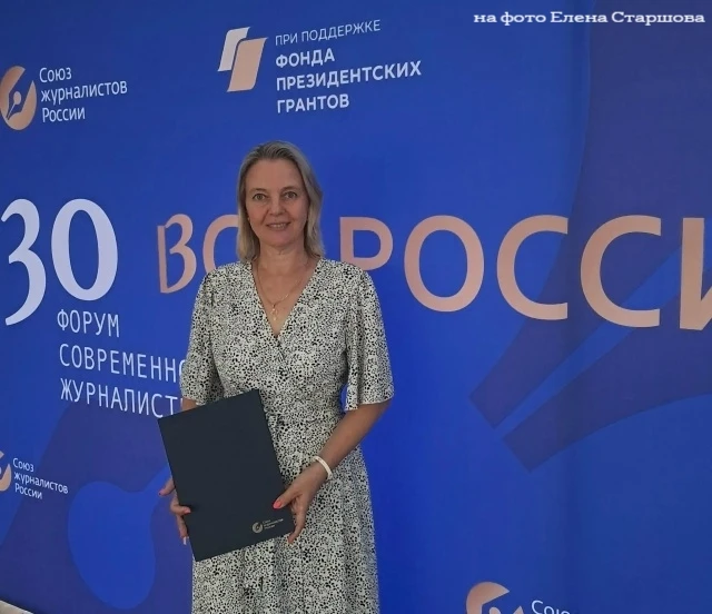 Репортаж журналиста Анастасии Мурунтаевой «Как хорошо быть вместе с мамой» газеты «Арза...