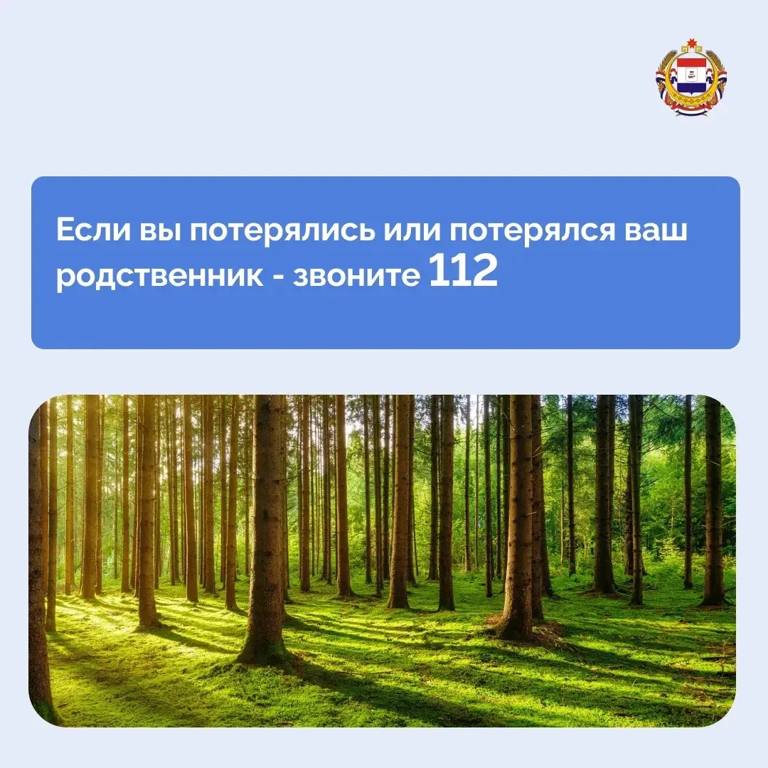 Изображение 7 к публикации «Республика Мордовия»