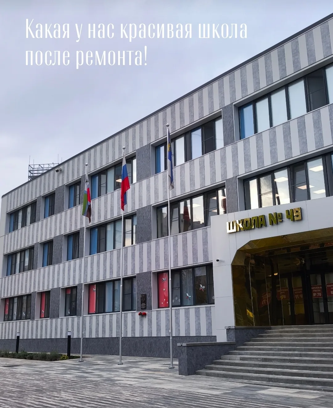 🍂 Понедельник объявляется открытым!