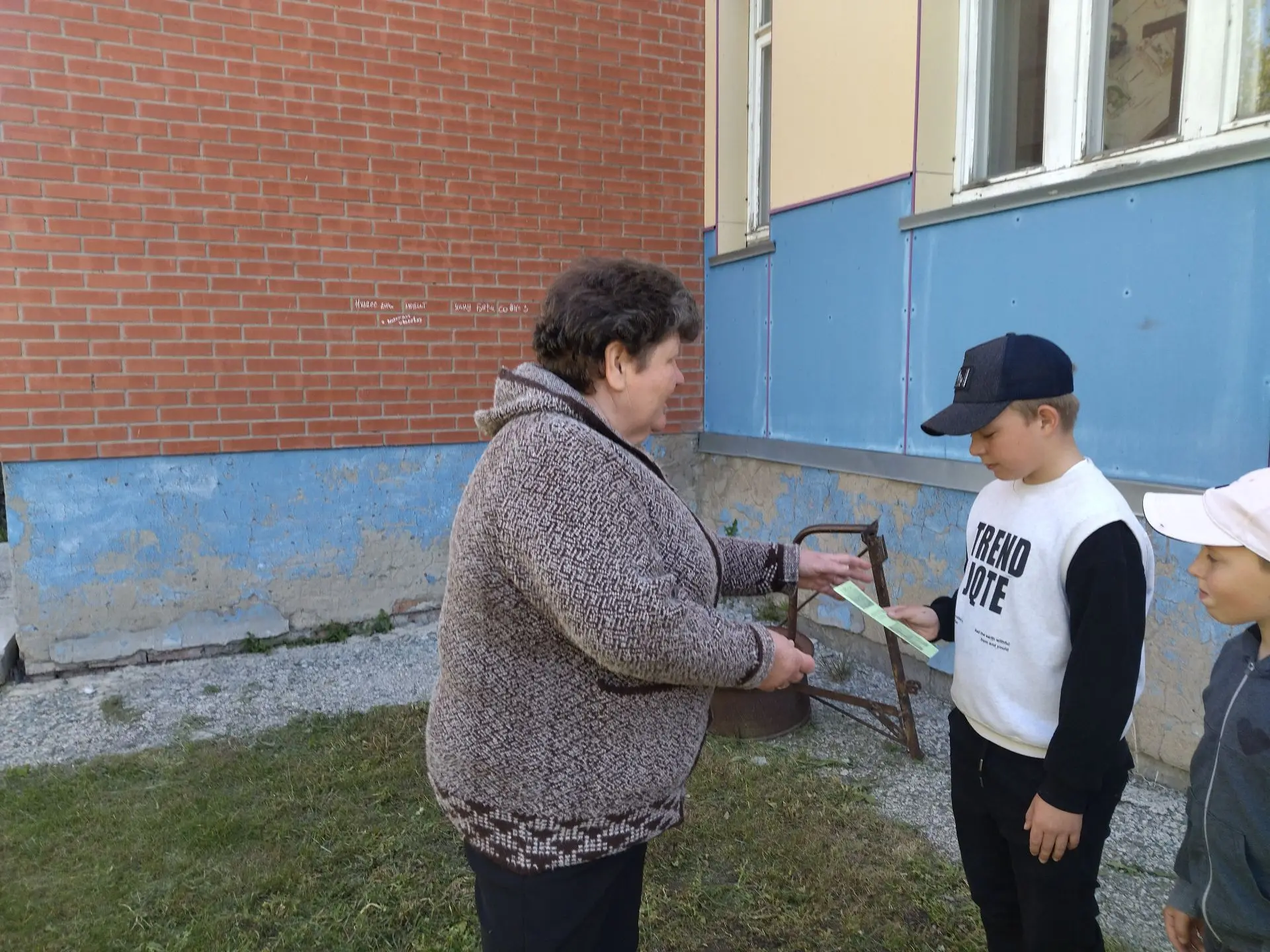 ##Акции_ПавловскийКДЦ»