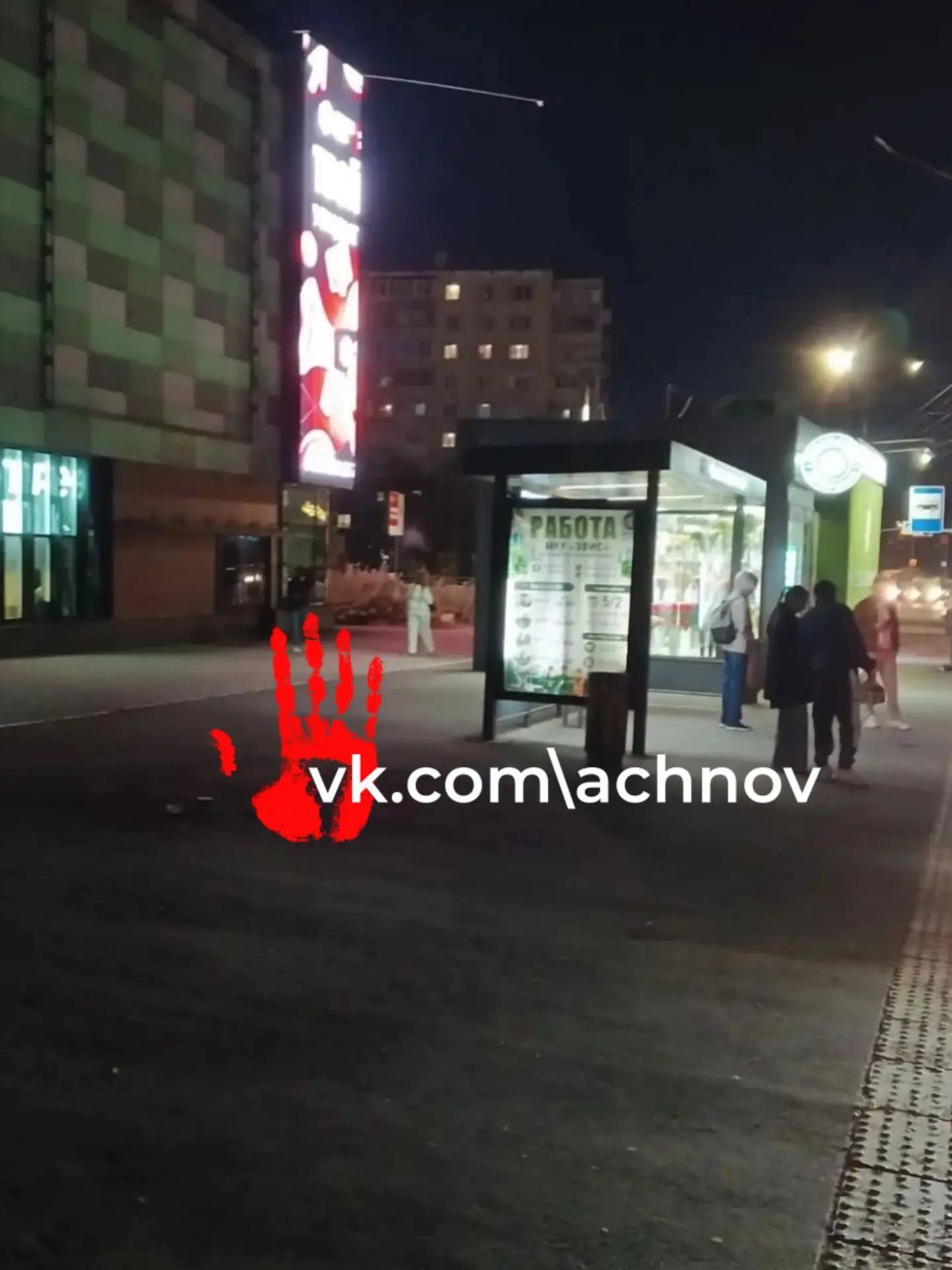😱 На Северо-Западе самокатчик сбил ребенка и уехал