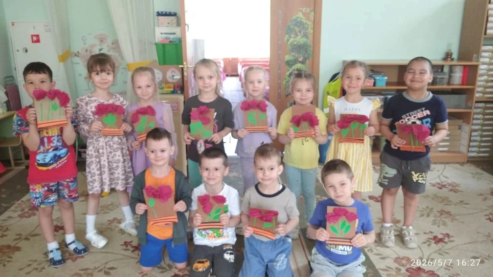 ✨ Поздравляем с приближающимся Днем Победы! ✨

Наши дорогие ребята из средней группы №2 с любовью и 