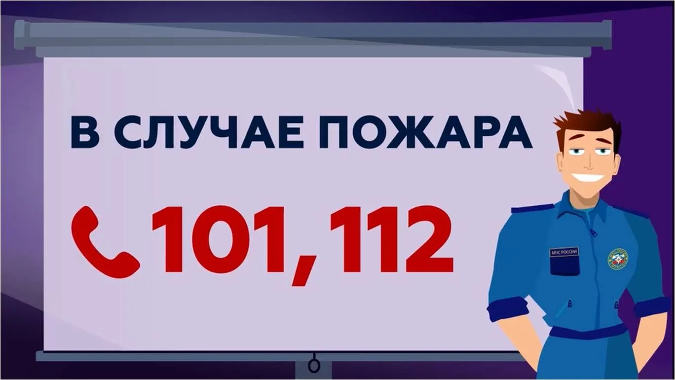 Уважаемые родители! Ознакомьтесь с данными видеороликами и обязательно покажите их детям!