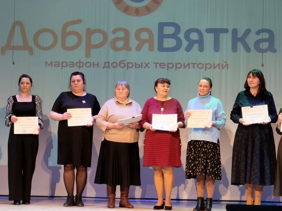 Рубрика МЫ ГОРДИМСЯ!