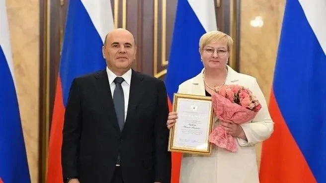 🏆 Педагоги Челябинской области — среди лучших в России