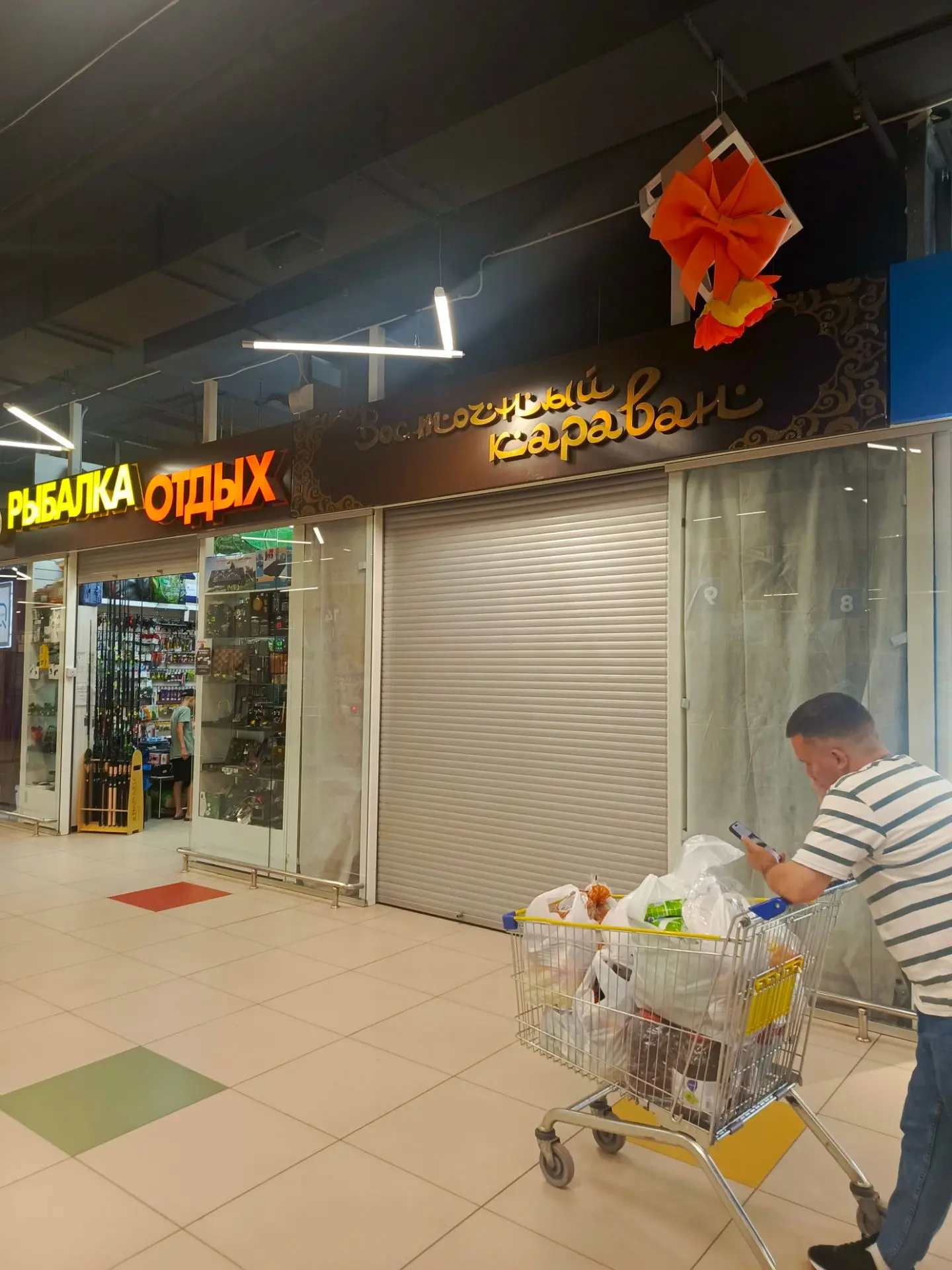 Замена арендатора нашлась