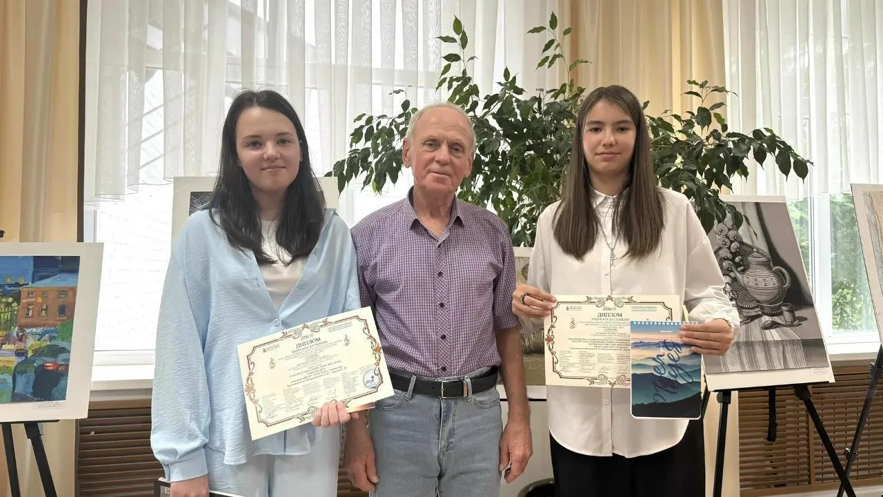 В Детской школе искусств им. М.П. Максаковой состоялось награждение победителей конкурс...