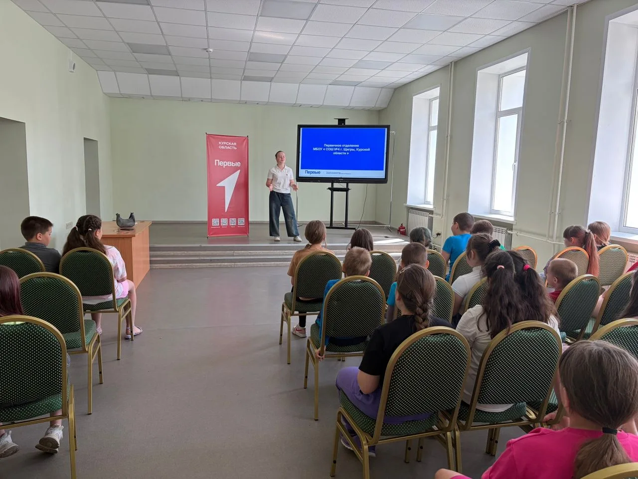 День с Первыми в лагере «Солнышко» ☀️