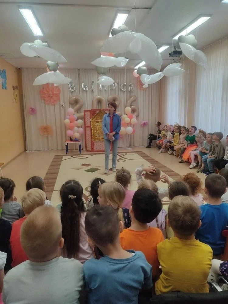 1 июня отмечается Международный день защиты детей. Время улыбок, смеха и ярких впечатле...