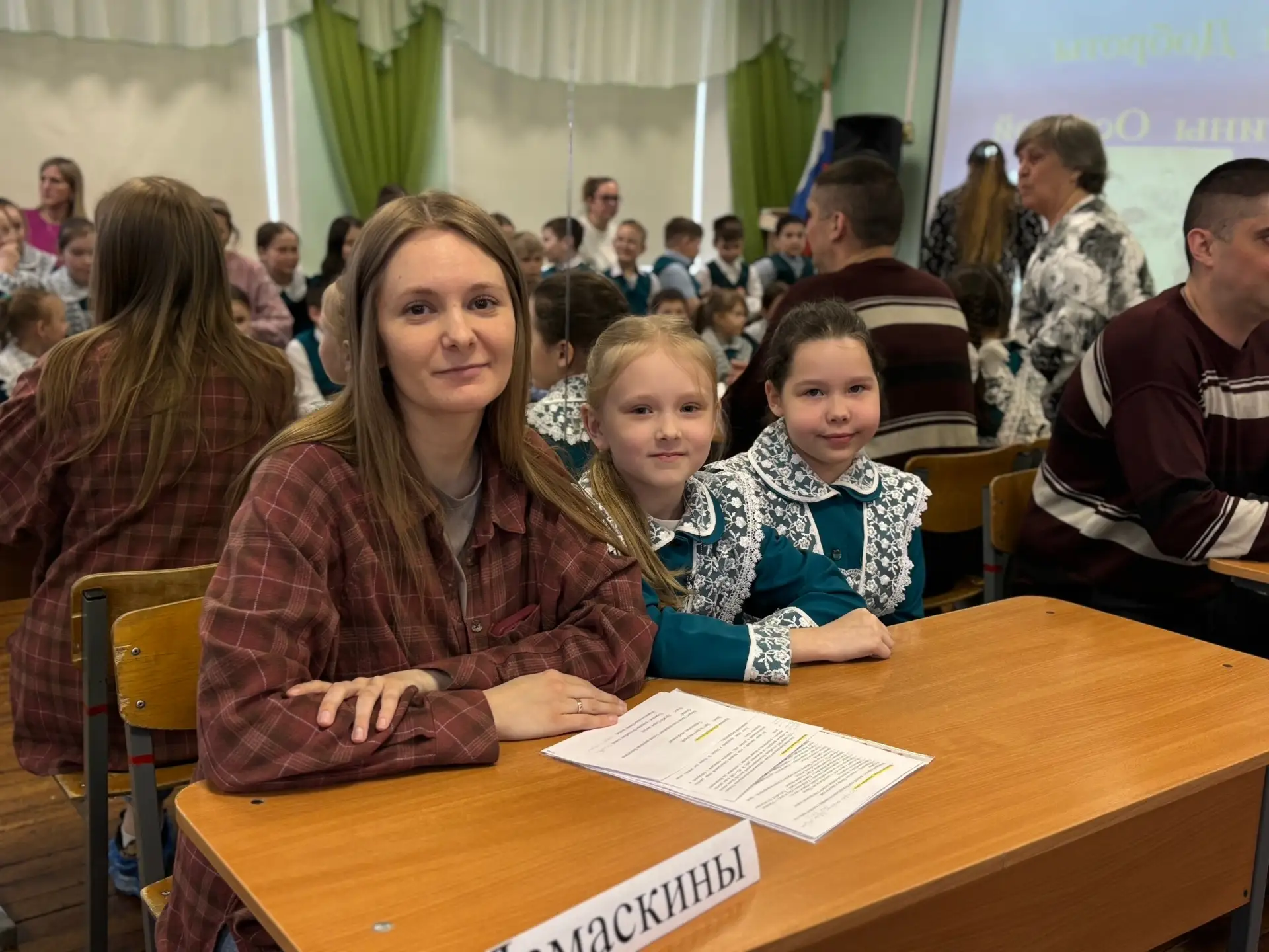 ДОБРЫЕ УРОКИ ВАЛЕНТИНЫ ОСЕЕВОЙ  «Чтение в годы детства – это, прежде всего, воспитание сердца, прико