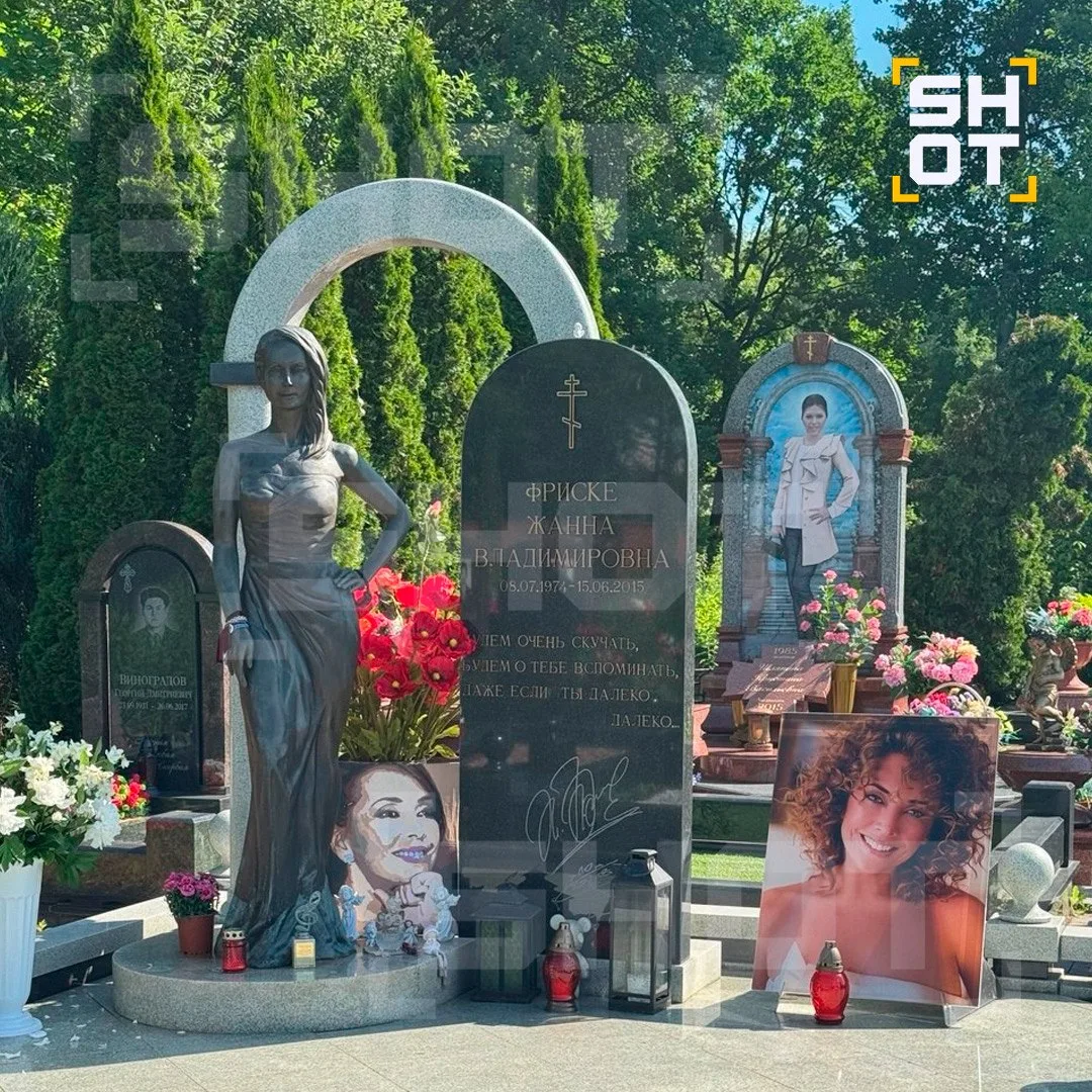 Сестра Жанны Фриске назвала «петушарой» бывшего мужа певицы Дмитрия Шепелева во время поминок на мог