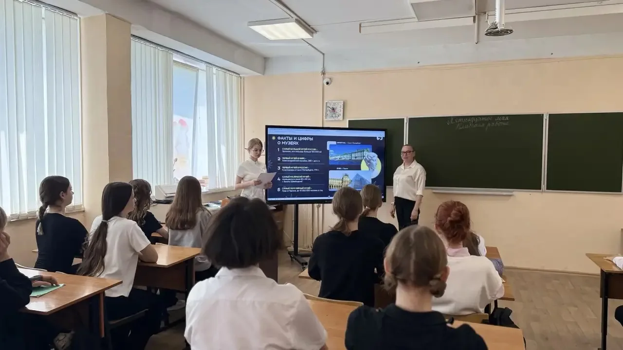 Тайны, символы и вековая мудрость: как 8 класс погрузился в загадки искусства  🗓 18 мая мир отметил 