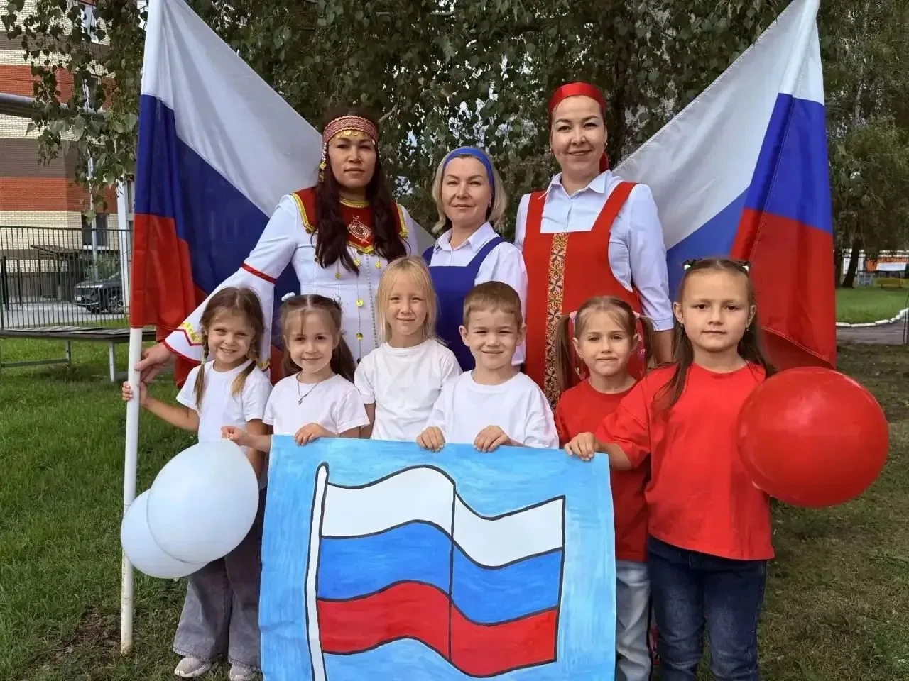🇷🇺 Храним символы страны