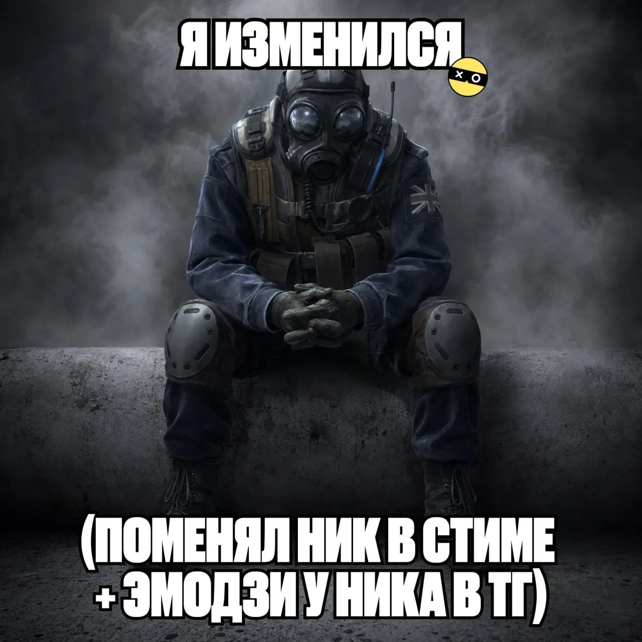 Просьба: всякий бренд не писать 💪