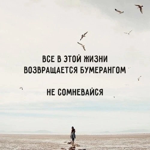 🇷🇺  Мы в МАХ : https://max.ru/dusha_angela_new