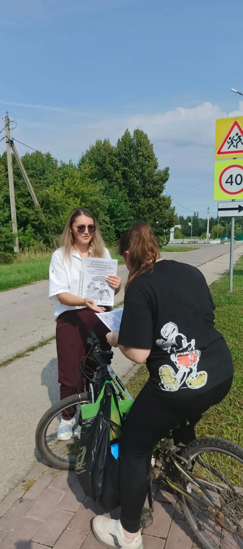 18 августа в рамках межведомственной профилактической операции «Подросток» сотрудники о...
