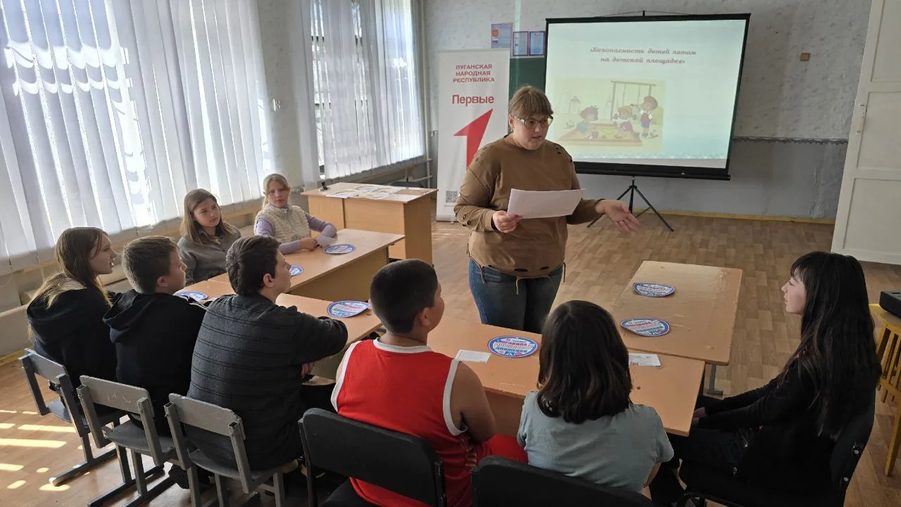 День здоровья и спорта на тематической площадке «Улыбка»