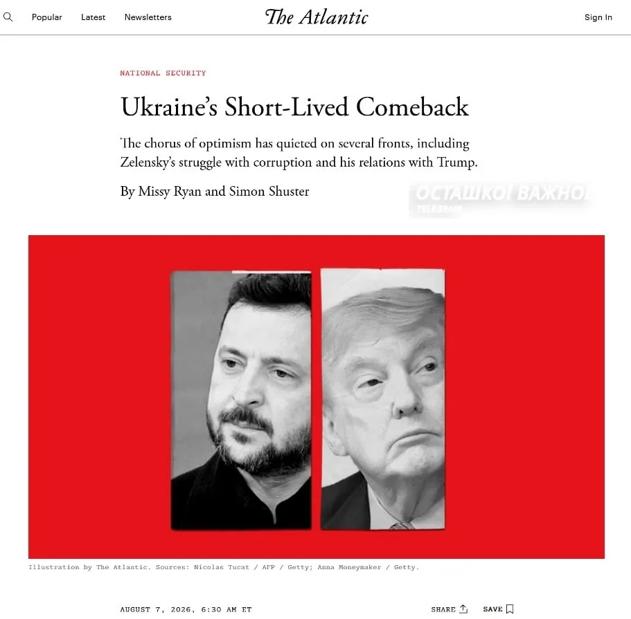 🇺🇸✖️🇺🇦 Маск отказал Киеву в использовании Starlink на территории России