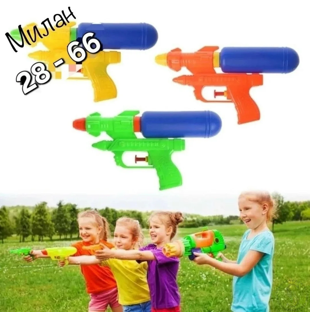 https://vk.com/photo-184814919_493616126