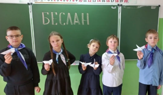 3 сентября в России отмечается День солидарности в борьбе с терроризмом.
