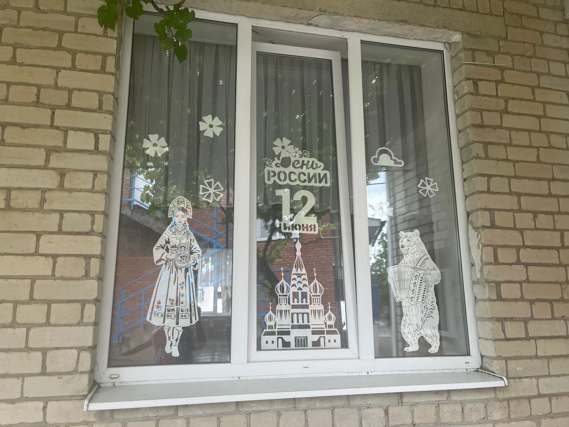 МБДОУ «Детский сад № 21 «Росинка» с. Краснокумского» присоединился к Всероссийской патриотической ак