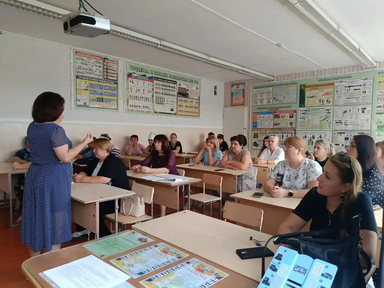 Всероссийские учения по антитеррористической защищенности ⚡️
