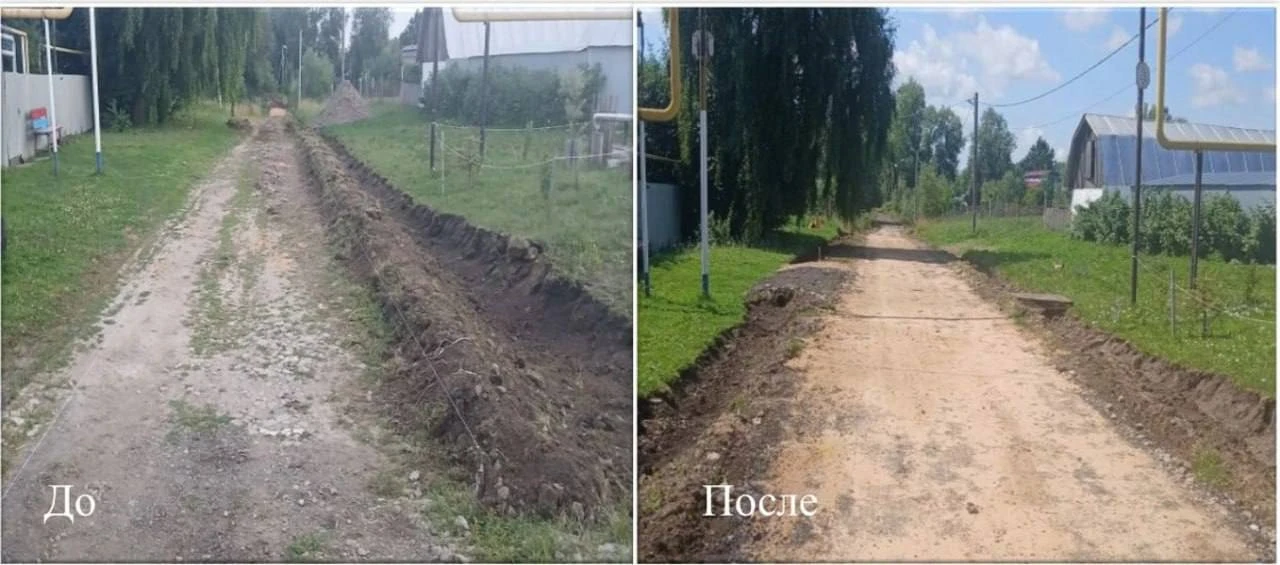 Дорогу в деревне Сирмапоси отсыпали щебнем

В Красноармейском районе завершили обновление участка, г