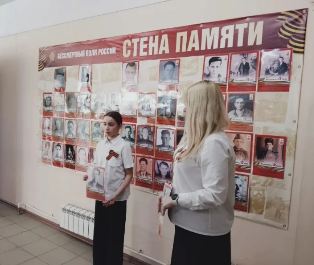 🇷🇺В преддверии 81-й годовщины Великой Победы в нашей гимназии прошла акция «Портреты Победы» в рамка