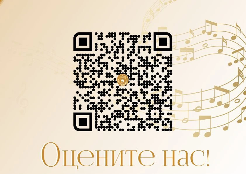 Уважаемые подписчики!
      
Просим вас оценить работу нашей организации, пройдя по ссылке или испол