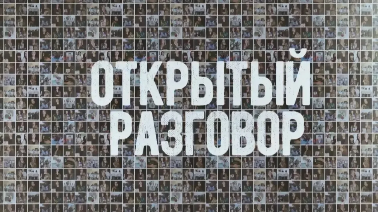 Открытый разговор: Анастасия Андрейко отправилась в Чуркинский монастырь и узнала, чем ...