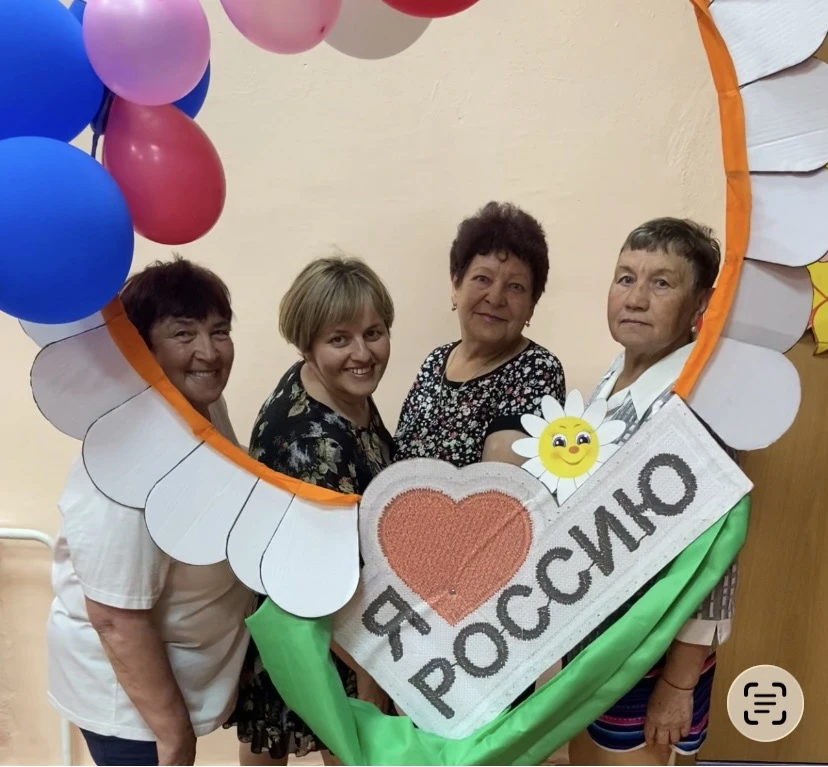 📸 В Арисовском СК открылась праздничная фотозона к Дню России!Друзья, в преддверии гла...