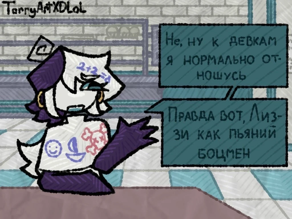 Все наши каналы