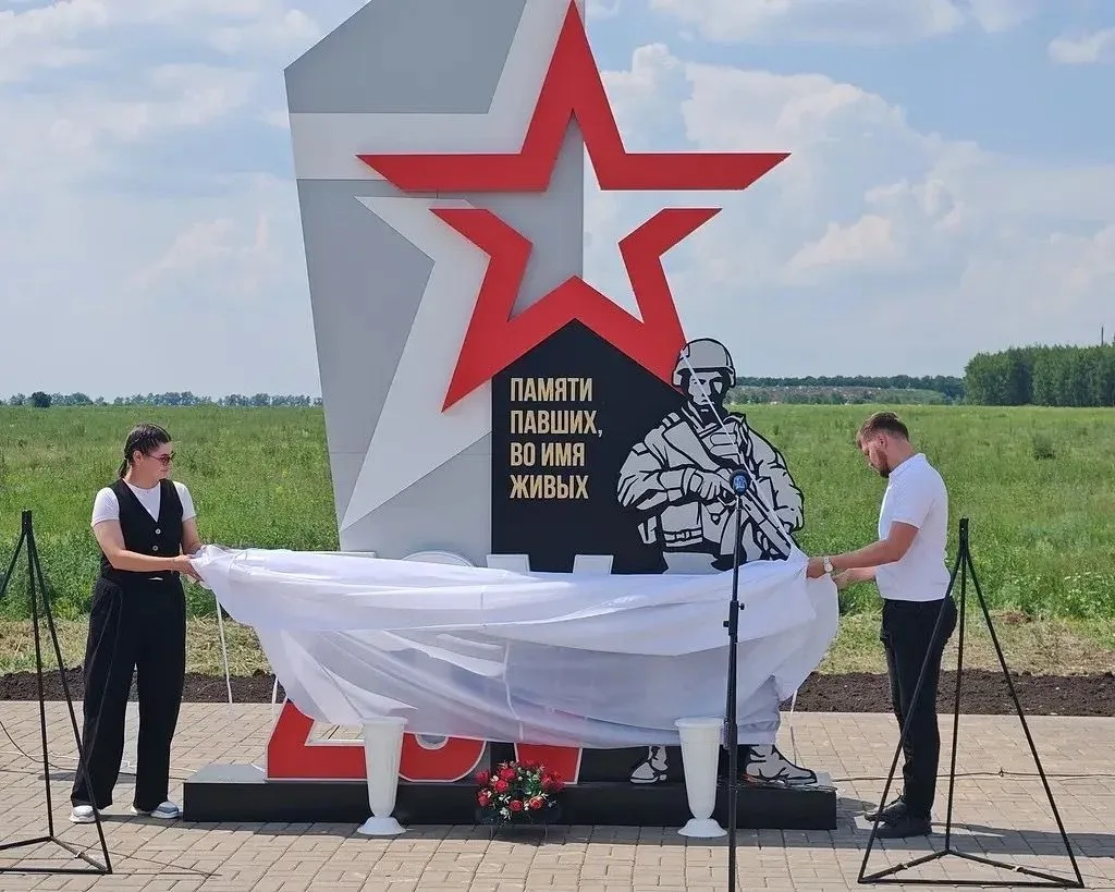 🔥Вице-губернатор Липецкой области Сергей Курбатов принял участие в торжественной церем...