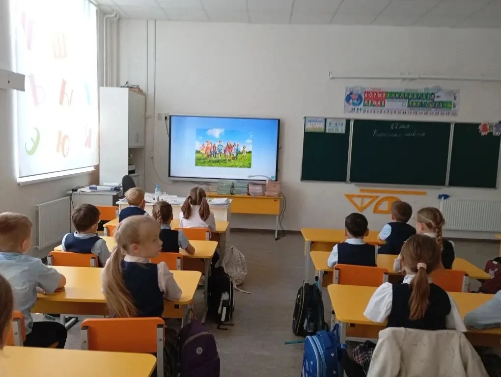 🌞 Безопасное лето — в каждый дом! 🌞  В начальных классах нашей гимназии прошёл важный и интересный к