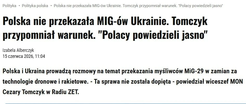 ⚡Польша не передаст Украине истребители МиГ-29, пока Киев не поделится технологиями БПЛА, заявил зам