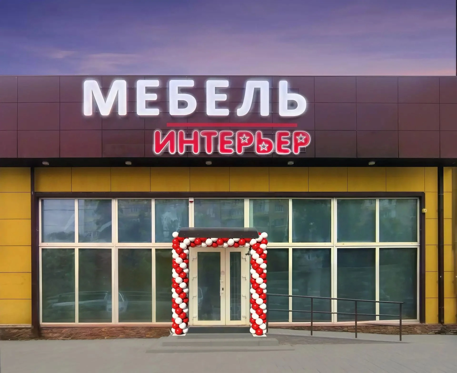 🎉🎉🎉Дорогие наши покупатели, рады сообщить вам прекрасную новость 🎉🎉🎉