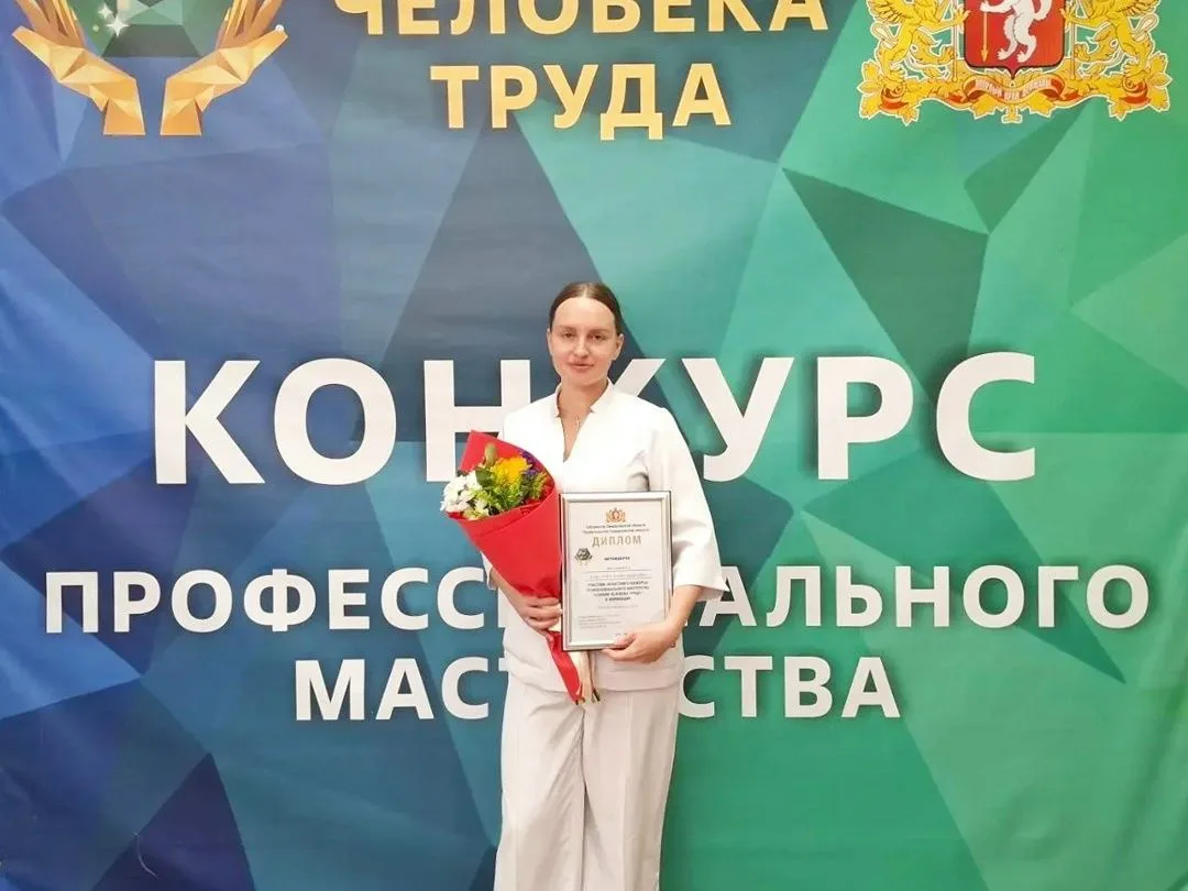 Медсестра из Краснотурьинска вошла в пятерку лучших в области.