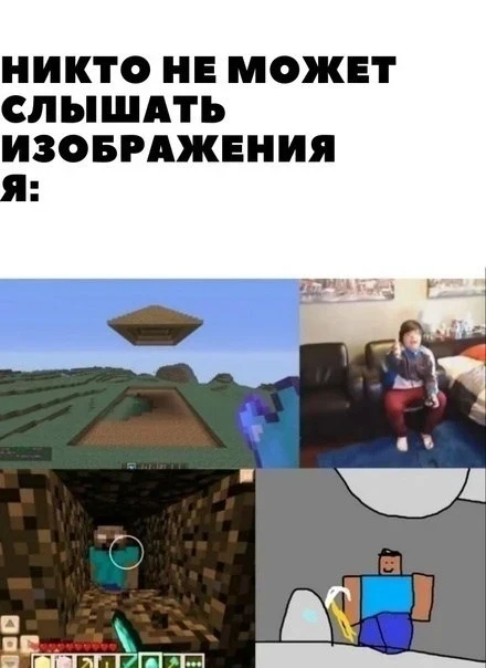 ❤️ - го еще такого
