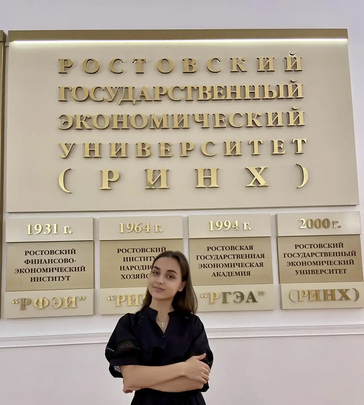 Обучение действием
👇🏻
Проект начальника отдела по воспитательной работе и реализации молодежной по
