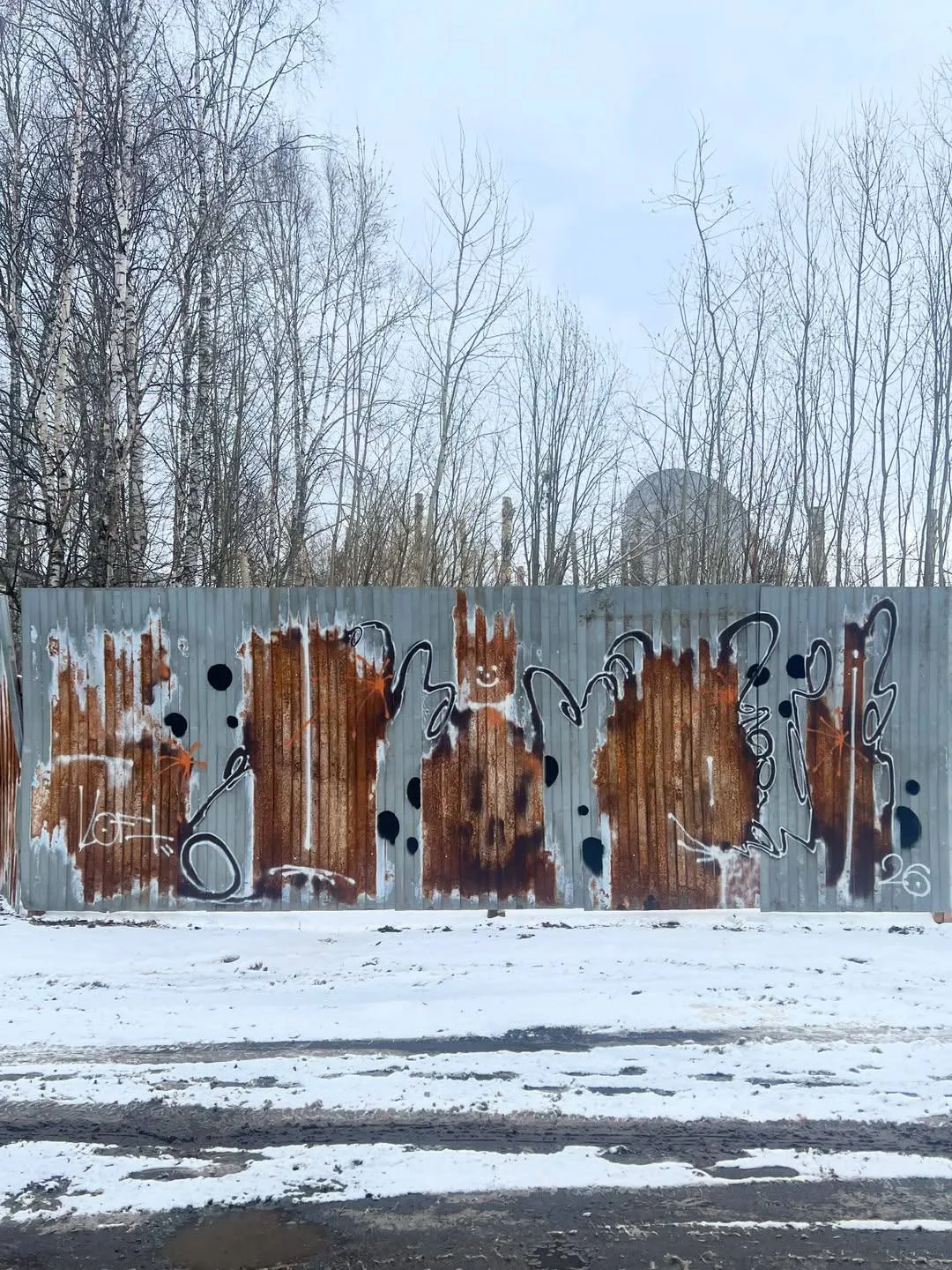 У нас есть свой Бэнкси, между прочим!  Уличный художник Артем Хазанов из Архангельска создает классн