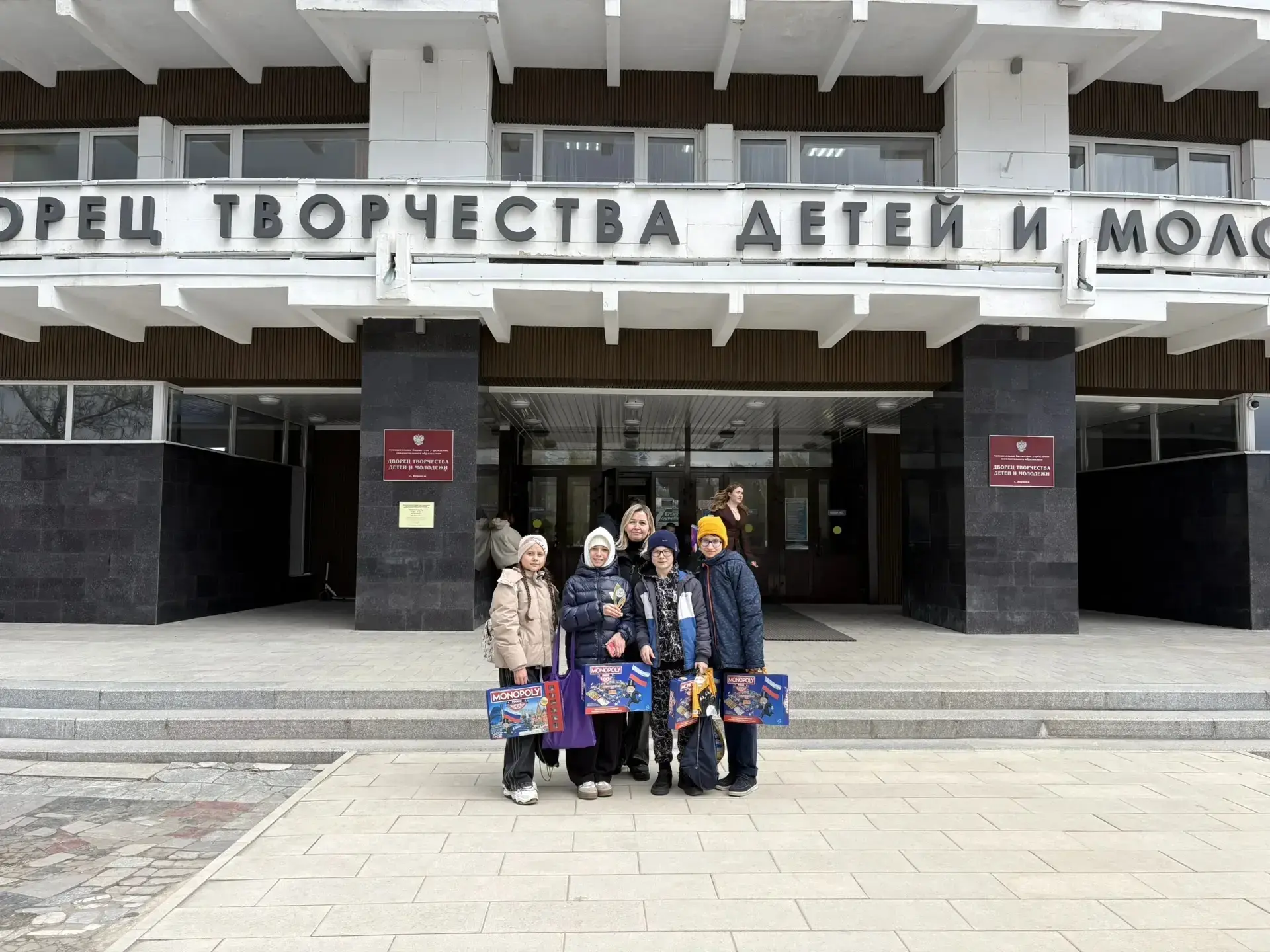 С радостью и гордостью сообщаем: