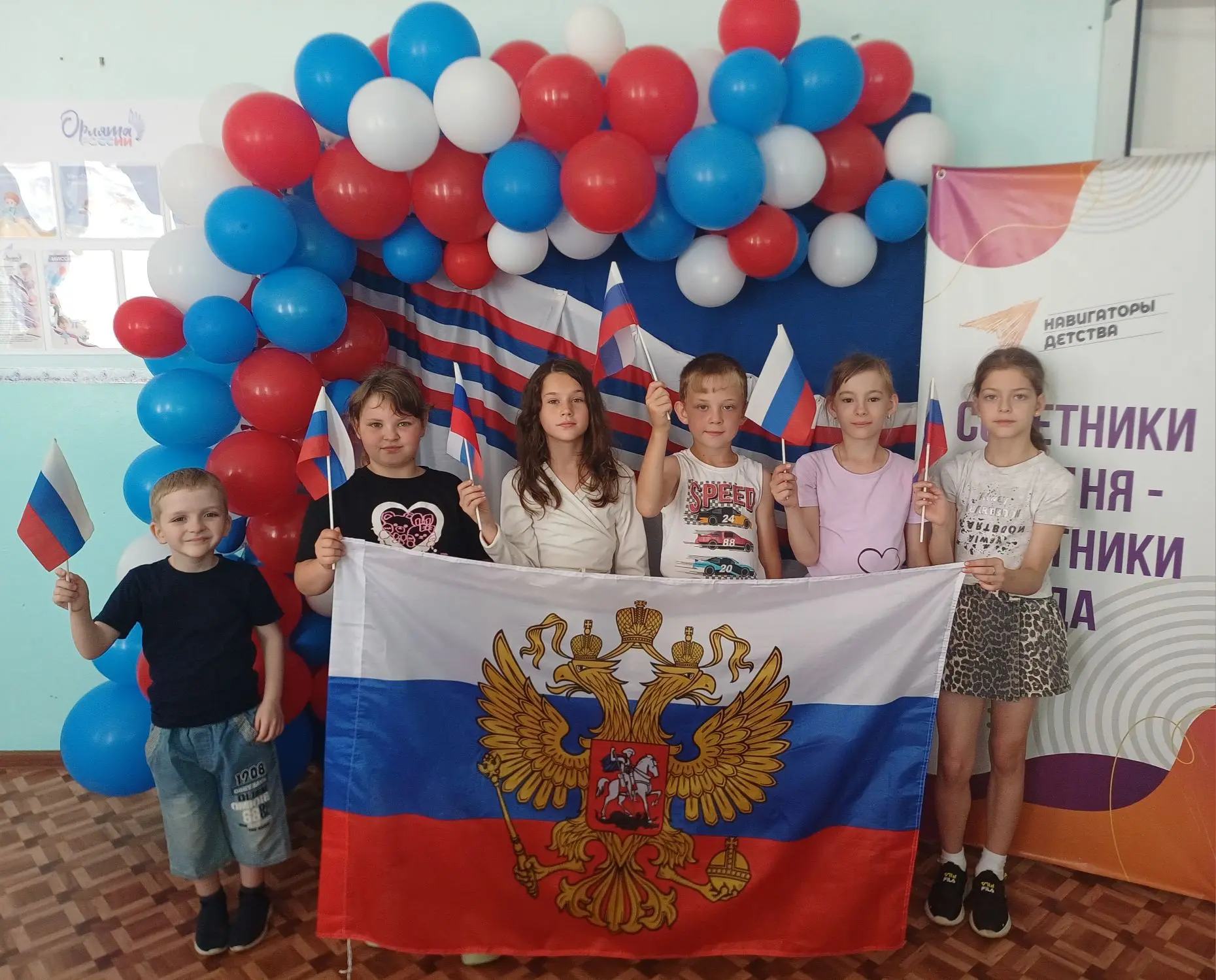 🇷🇺 Акция «Флаги России» 

В преддверии Дня России обучающиеся нашей школы присоединились к всеросс