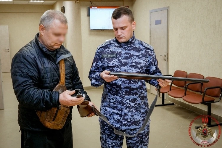 🦌📜 Правила осенней охоты
