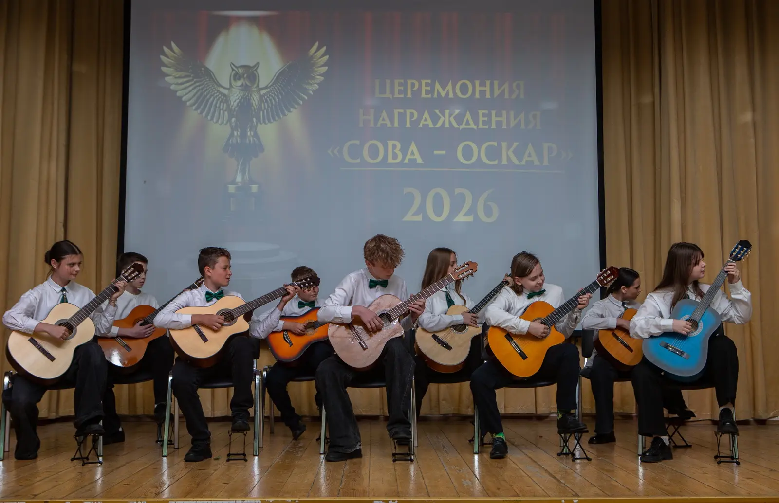 🏆 Церемония вручения школьной премии «Сова Оскар»!  Это был настоящий звёздный вечер: нарядные гости
